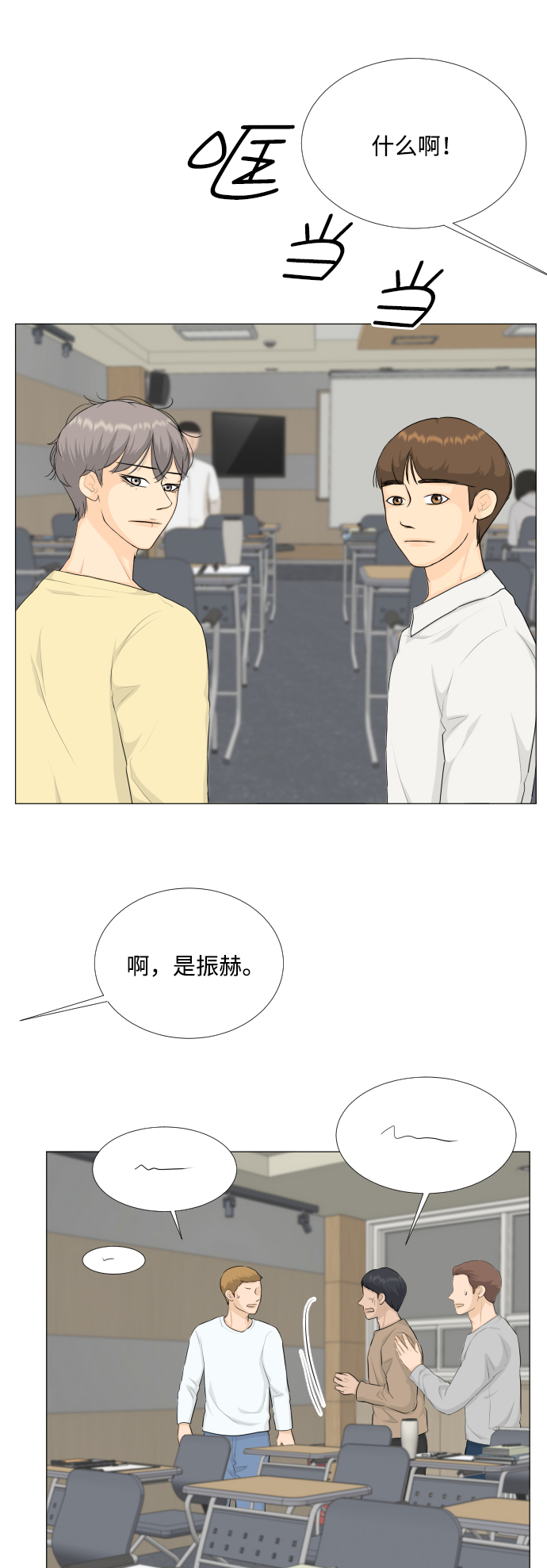 第 37 页