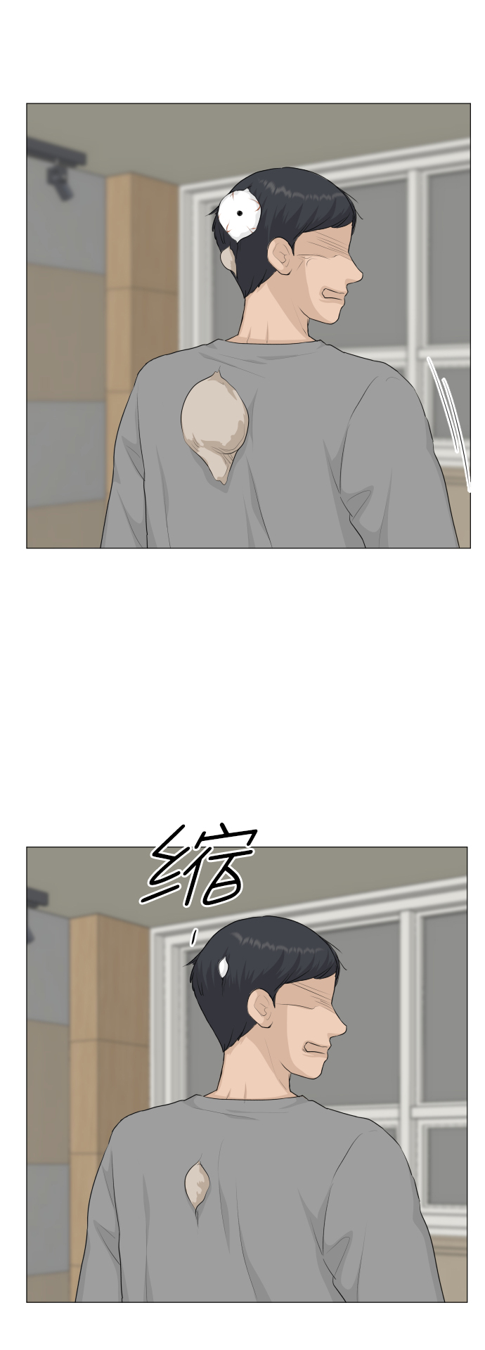 第 41 页