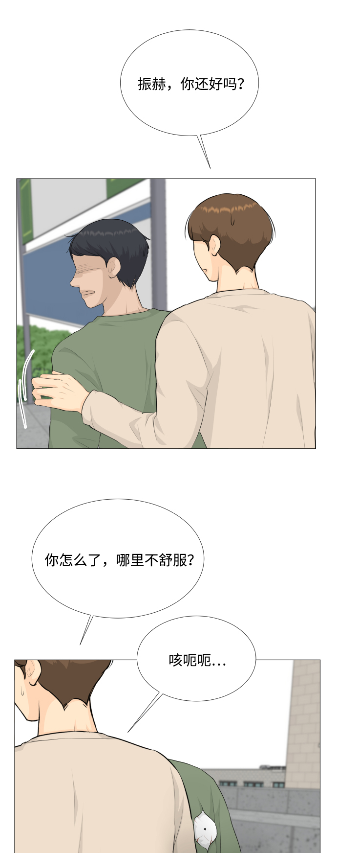 第 42 页
