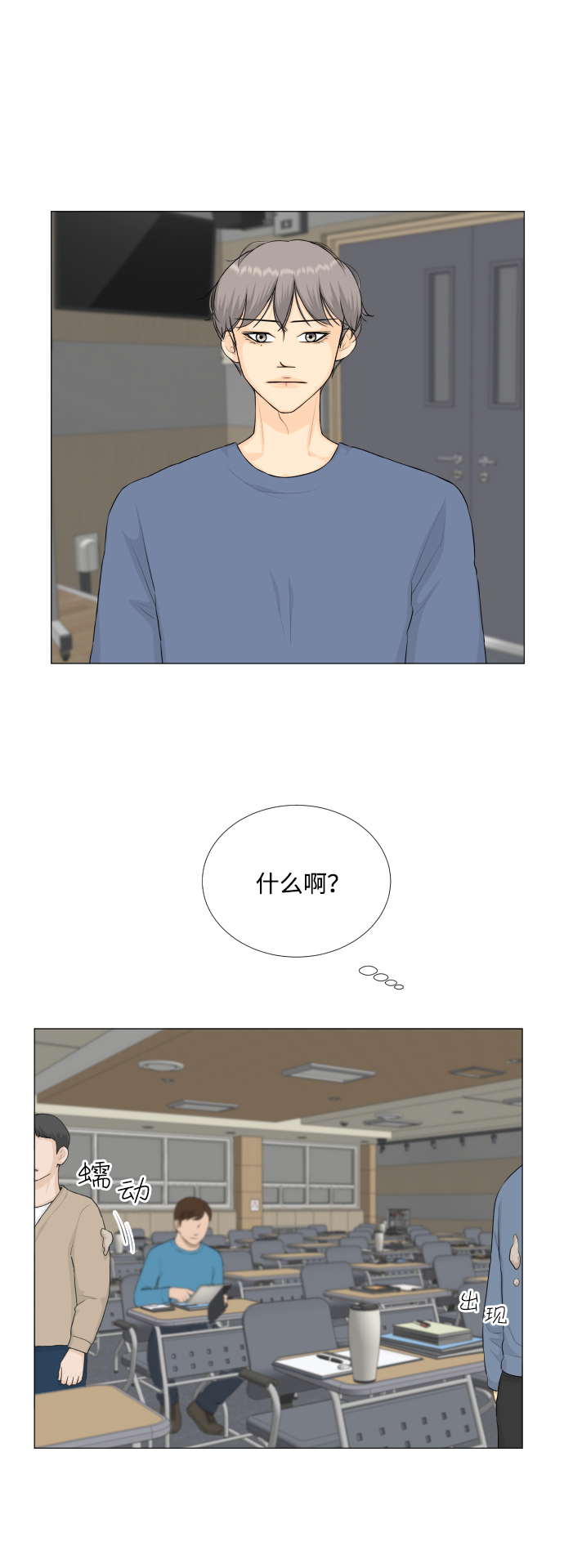 第 36 页