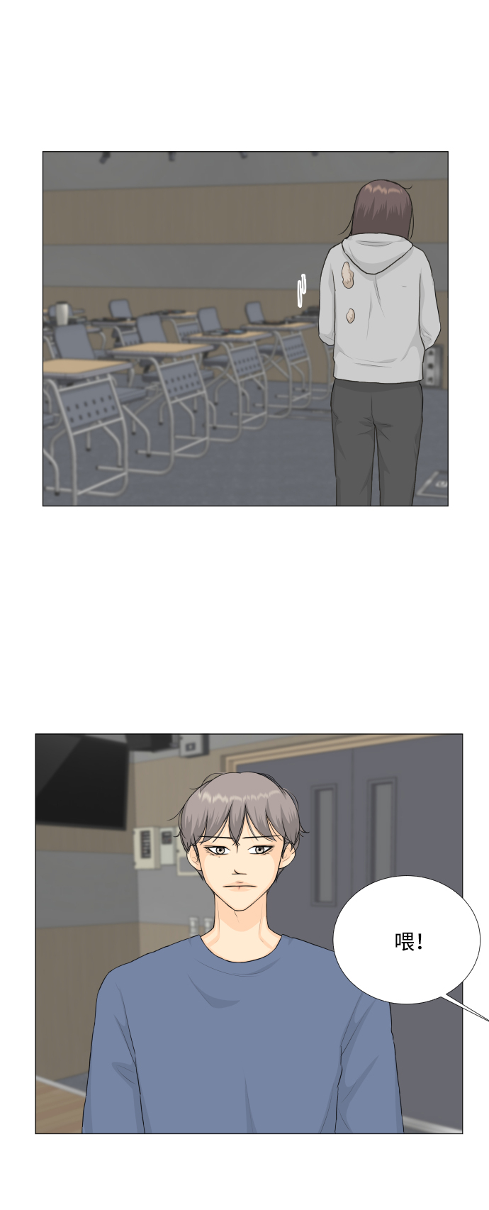 第 37 页