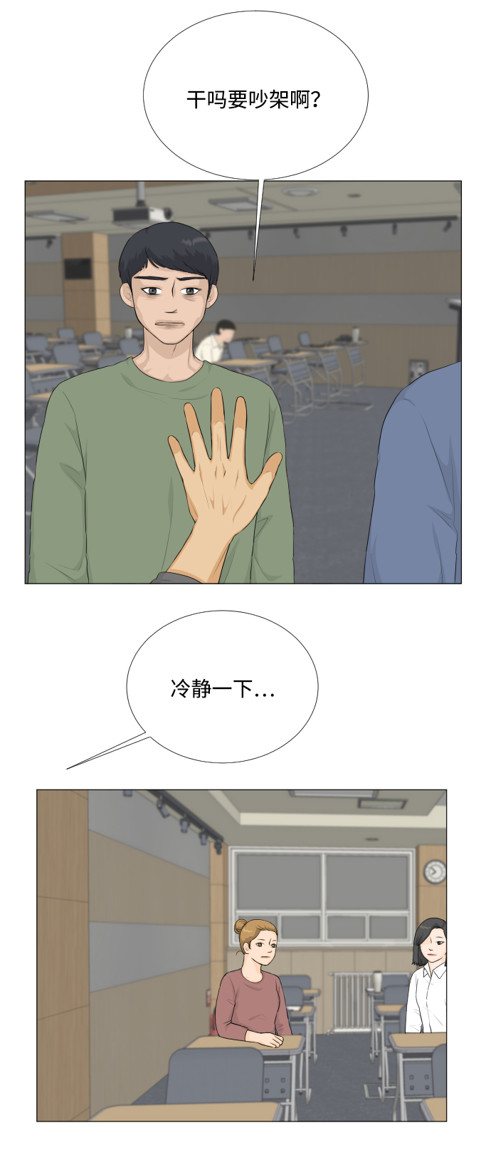 第 41 页