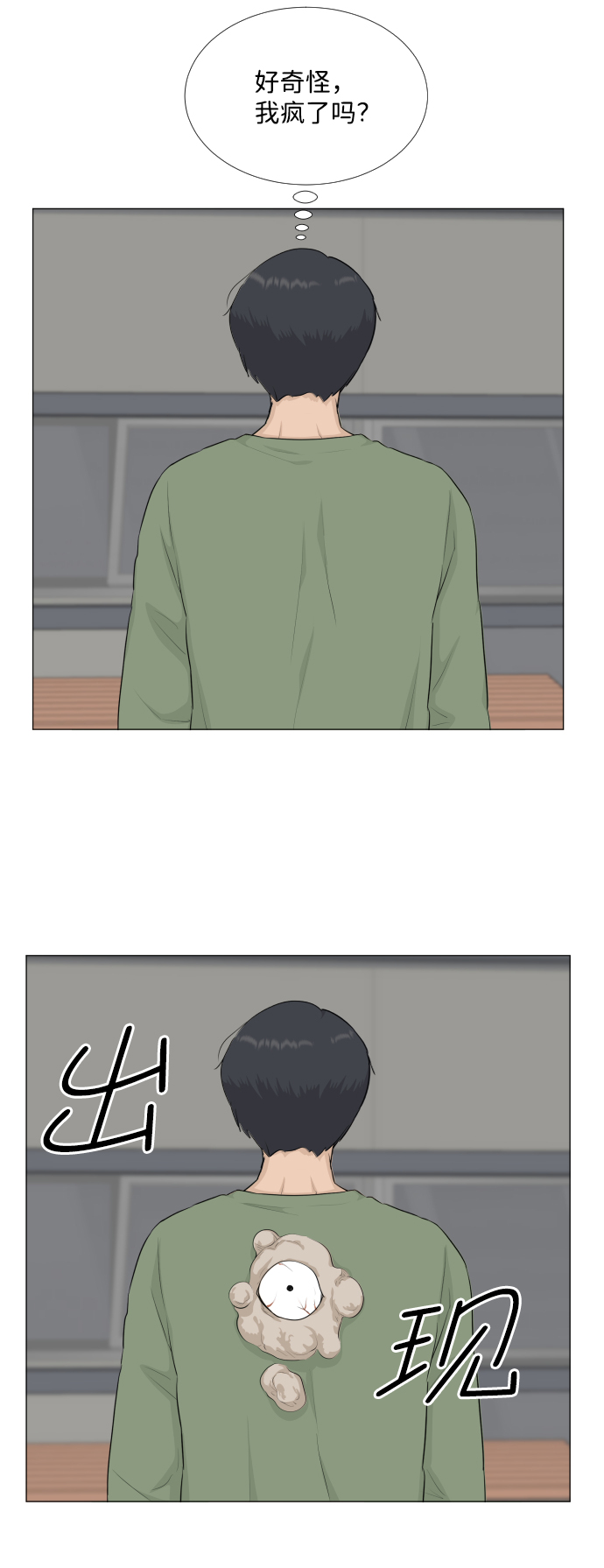 第 26 页