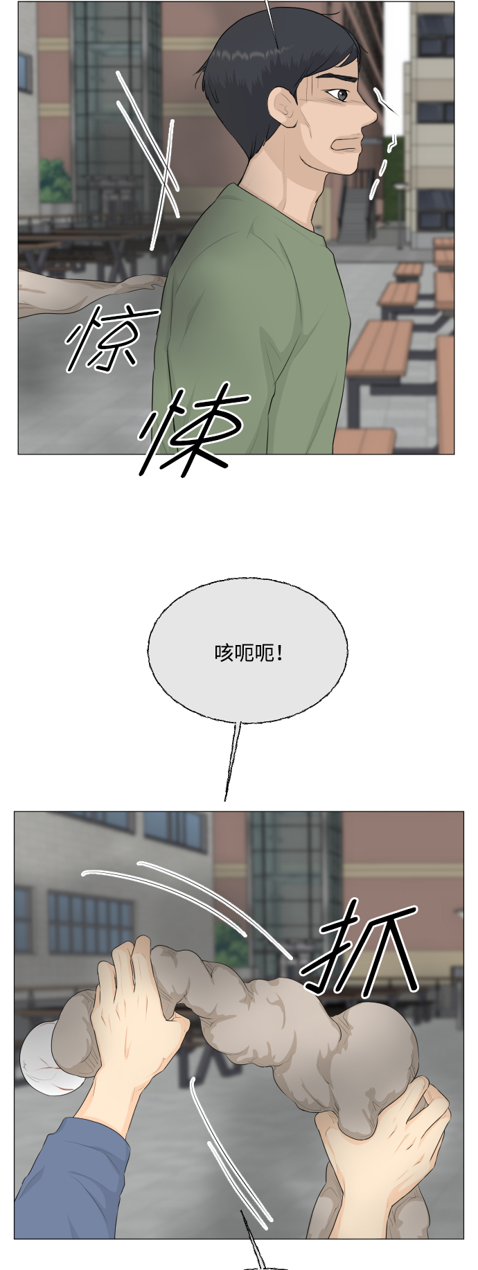 第 32 页