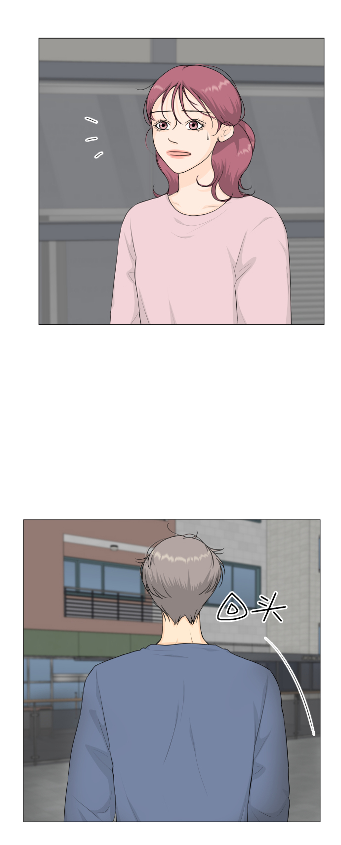 第 34 页