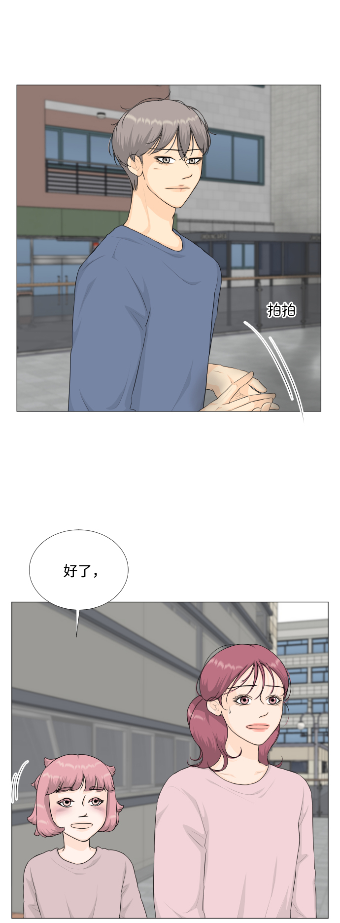 第 36 页
