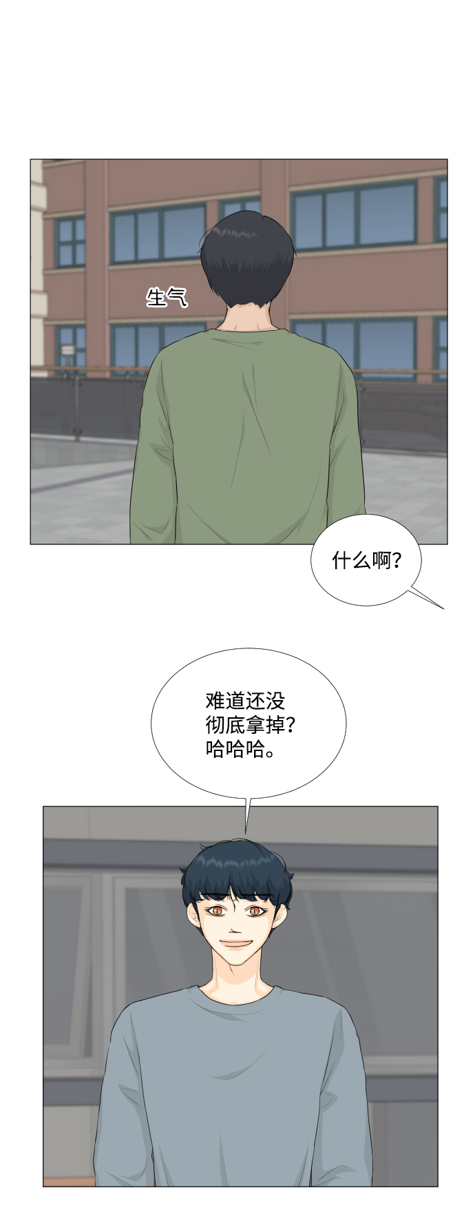 第 41 页