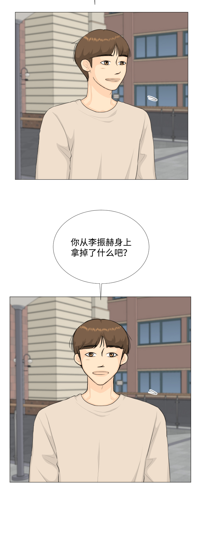 第 46 页
