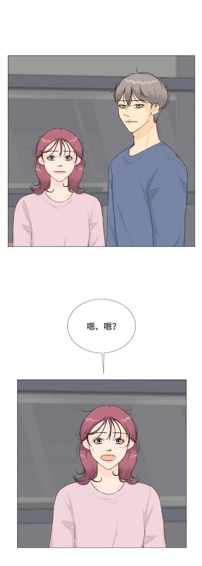 第 47 页