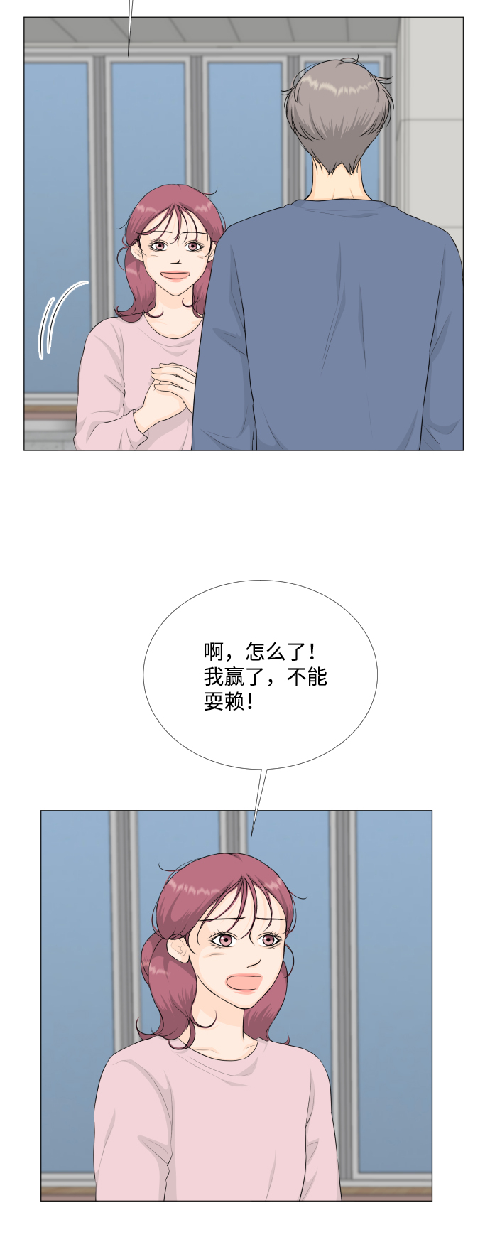 第 41 页