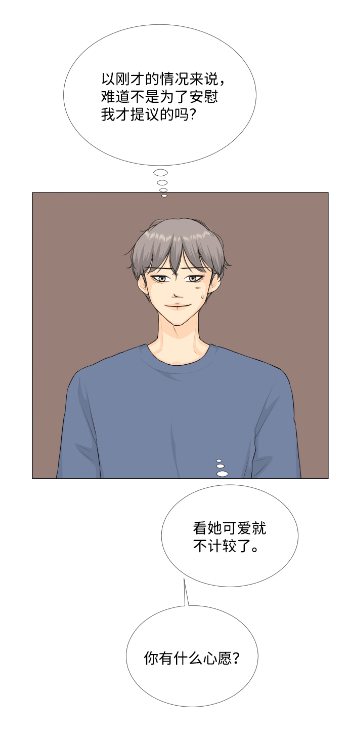 第 42 页