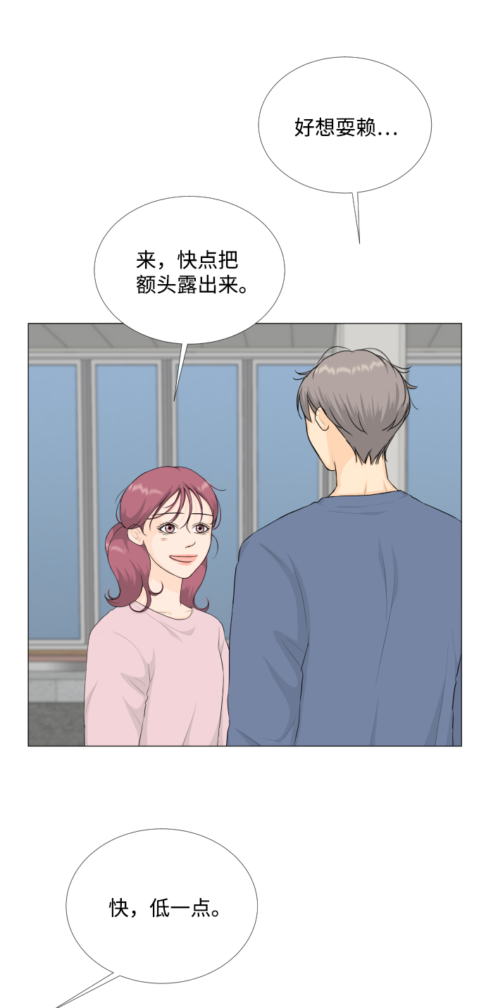 第 44 页