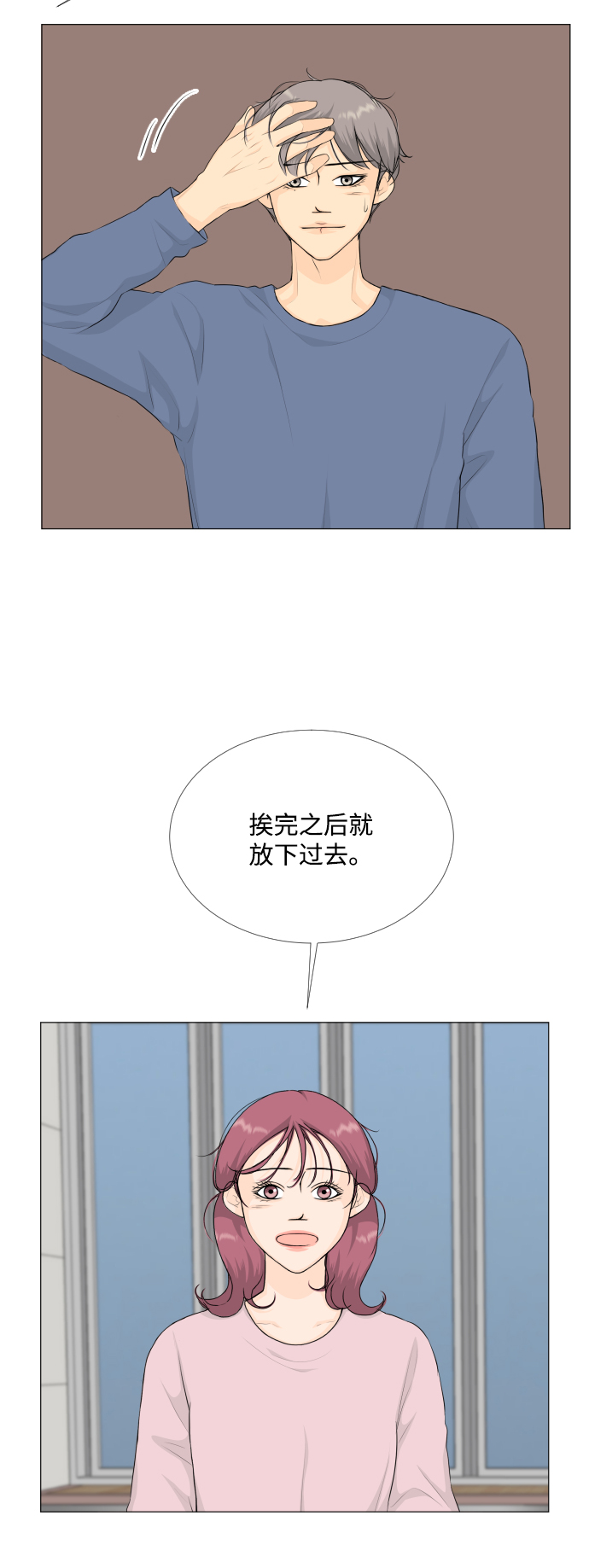 第 45 页