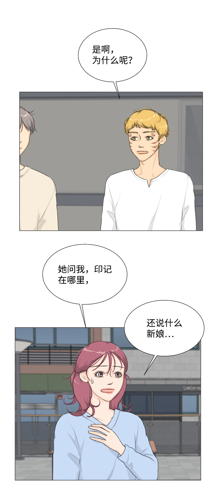 第 32 页