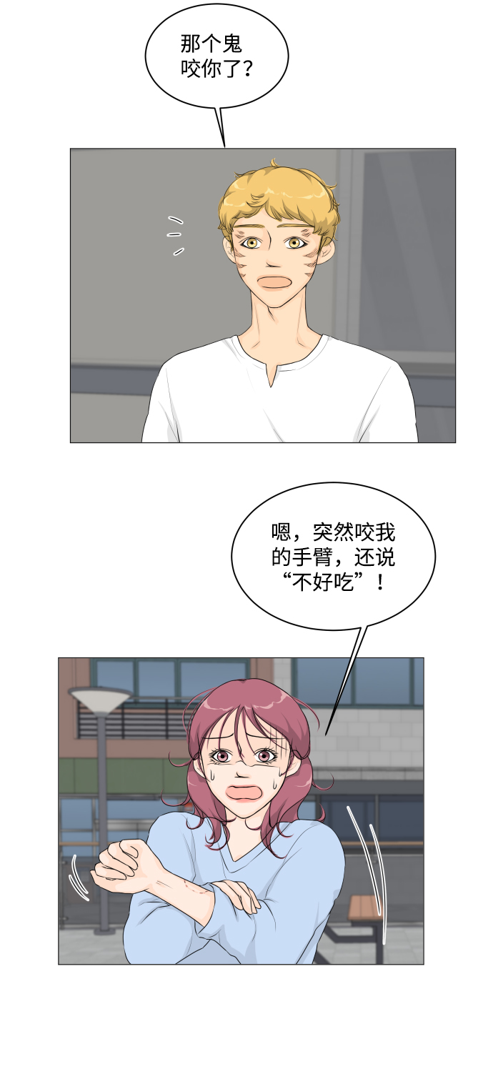 第 40 页
