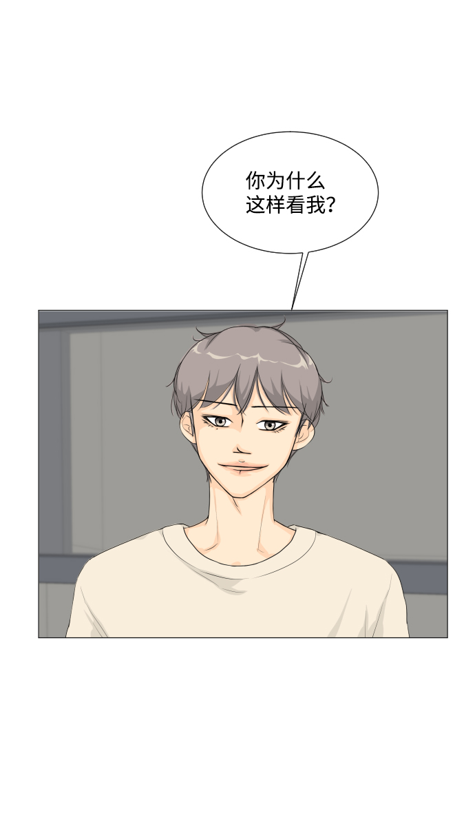 第 46 页