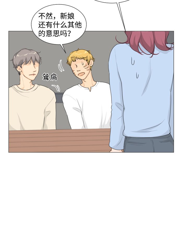 第 51 页
