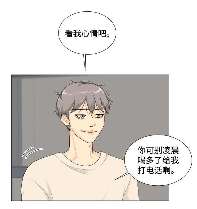 第 55 页