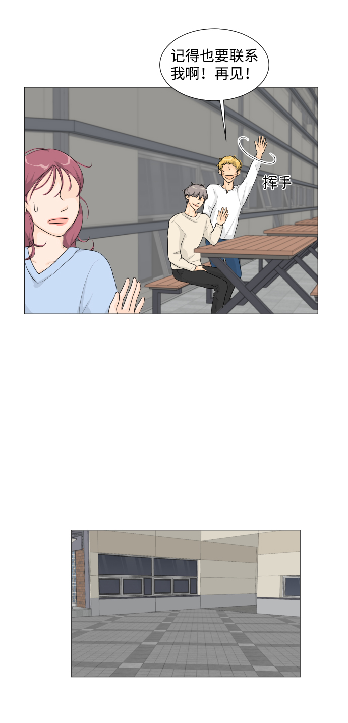 第 57 页