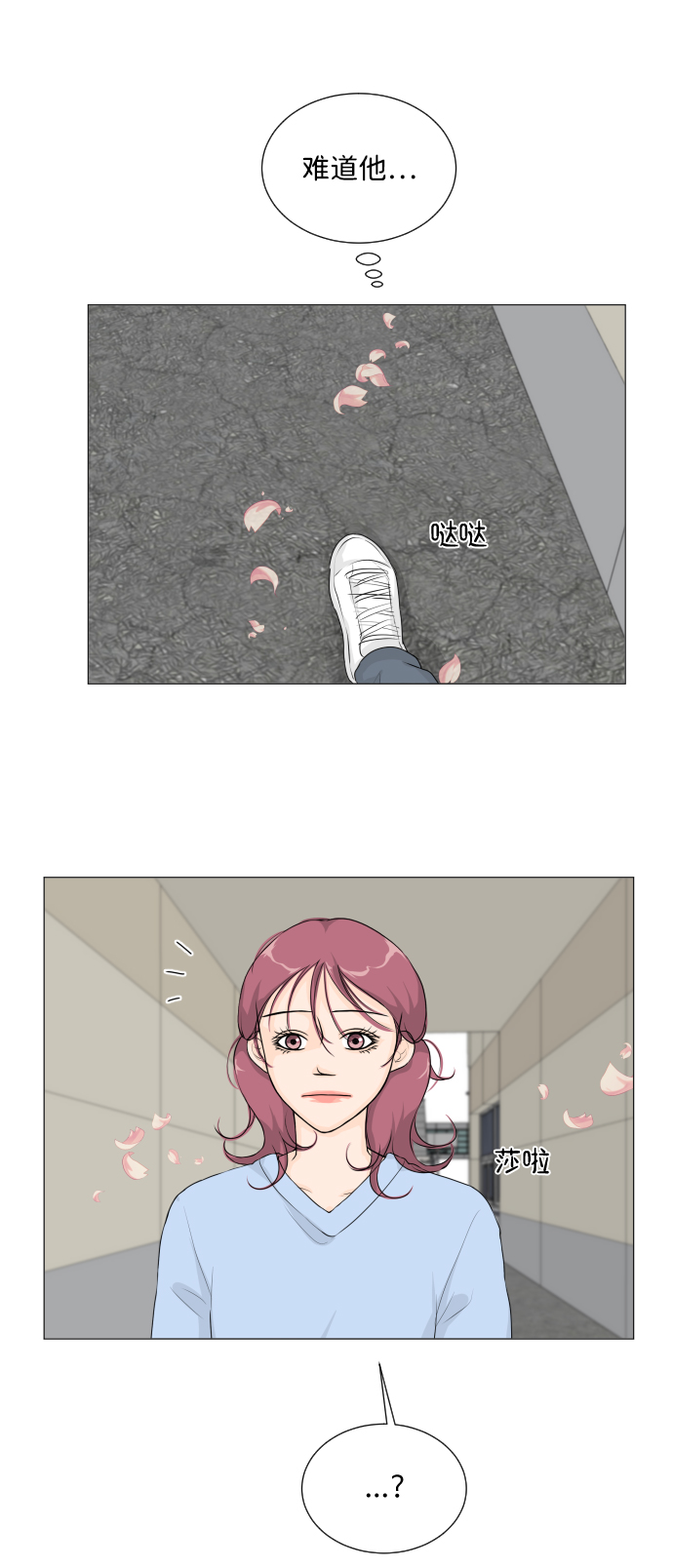 第 60 页