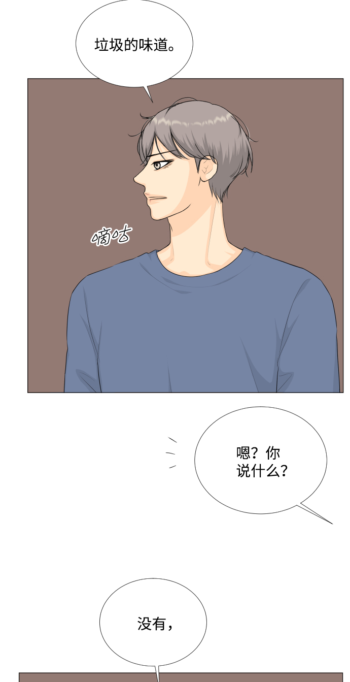 第 39 页