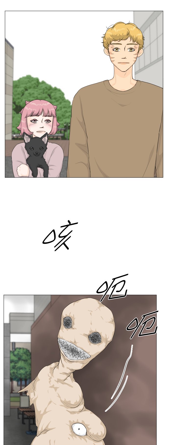 第 31 页