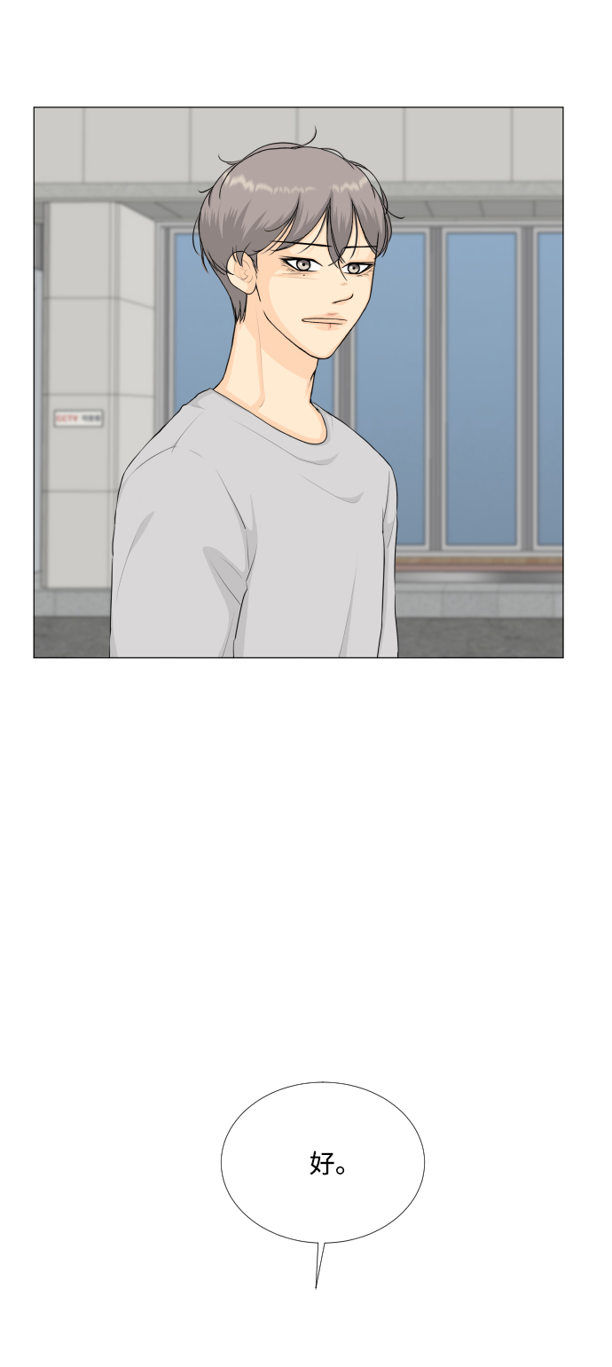 第 44 页