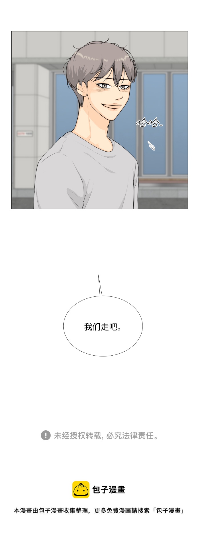 第 45 页