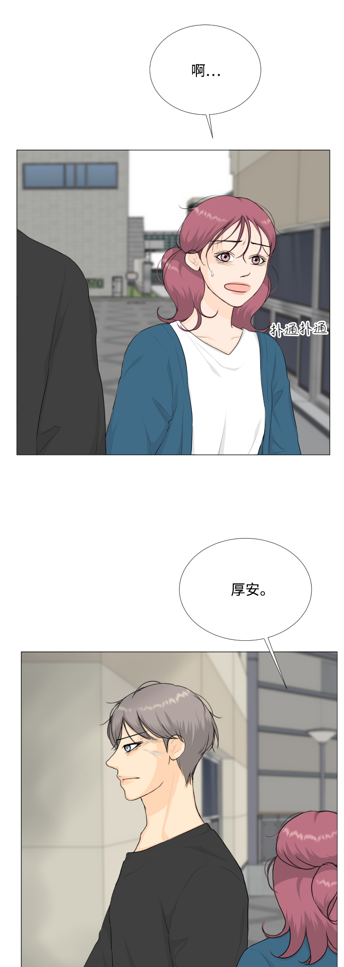 第 45 页