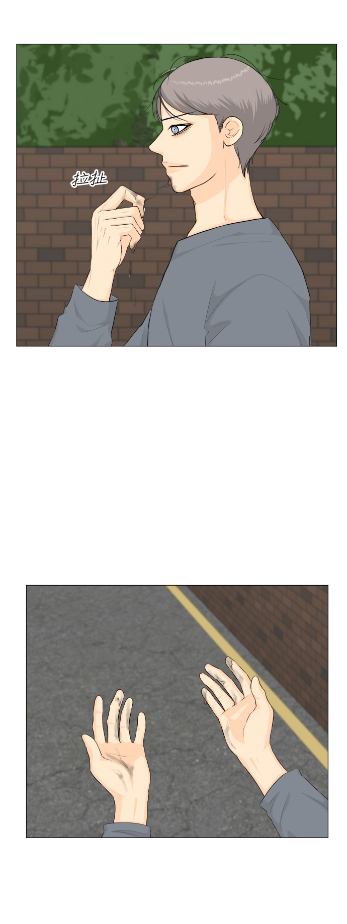 第 35 页