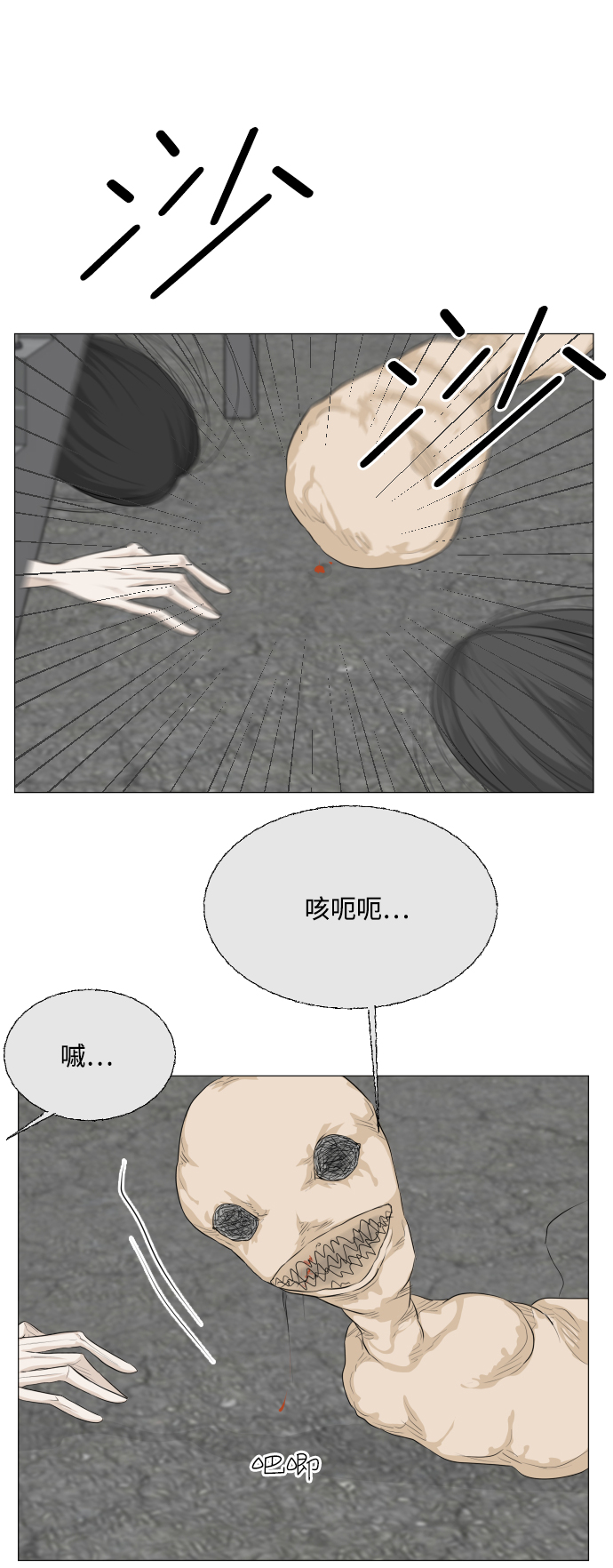 第 41 页