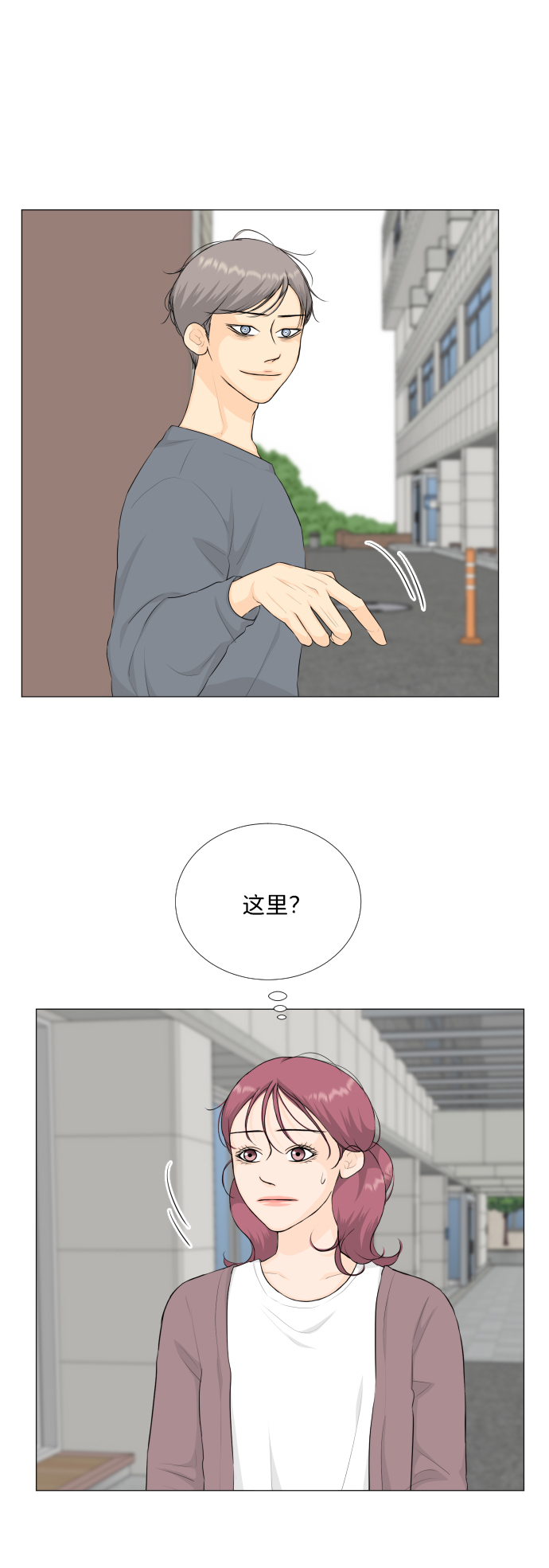 第 40 页