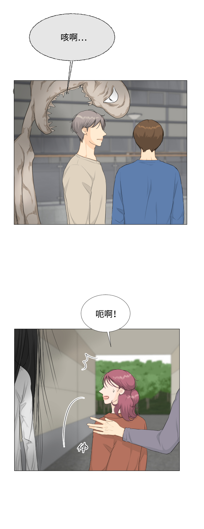 第 32 页
