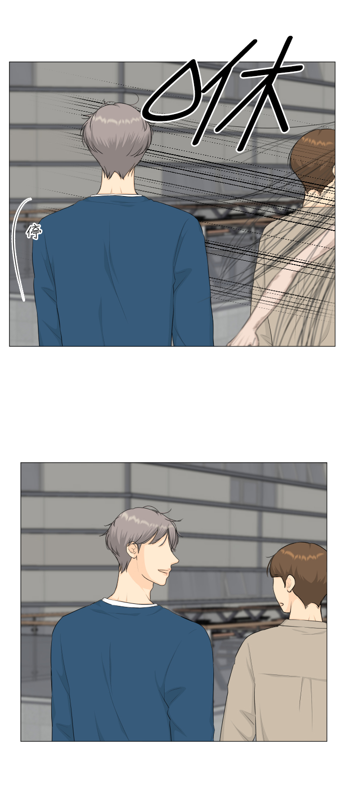 第 35 页