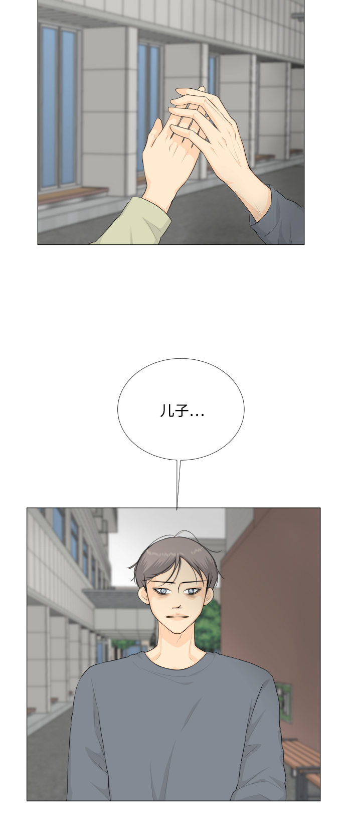 第 44 页