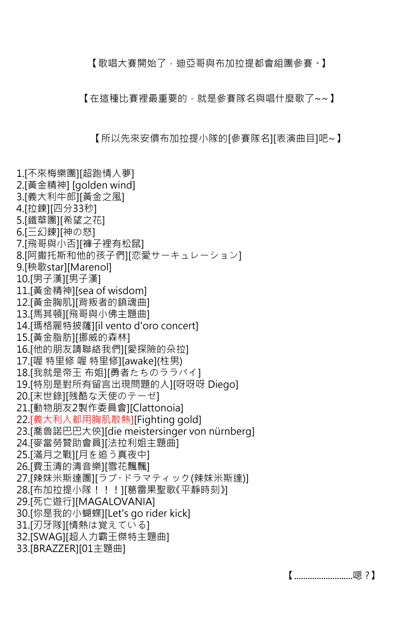 第 1 页