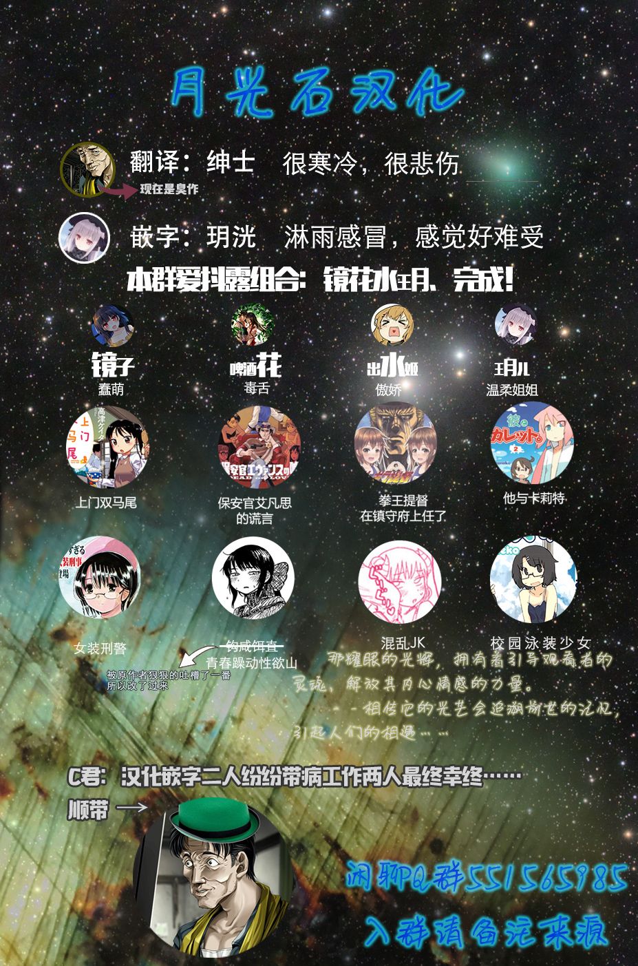 第 15 页