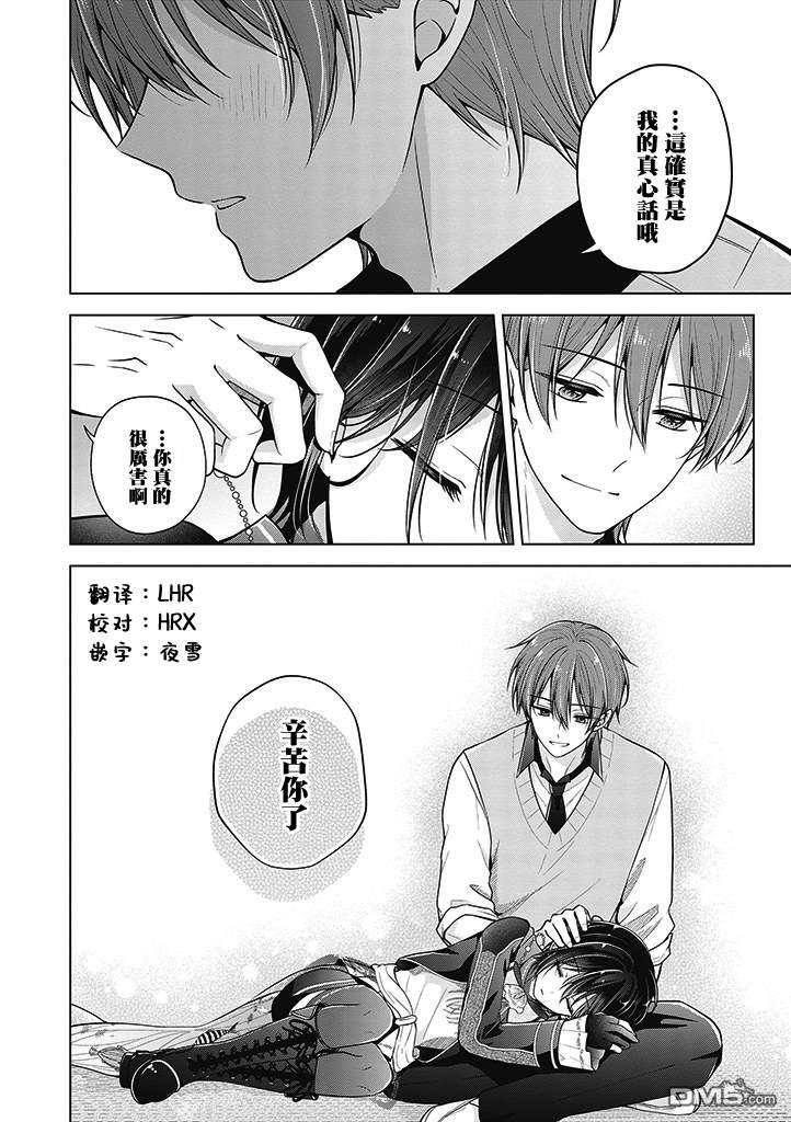 第 21 页