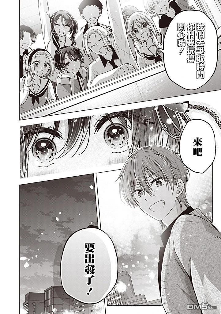 第 18 页