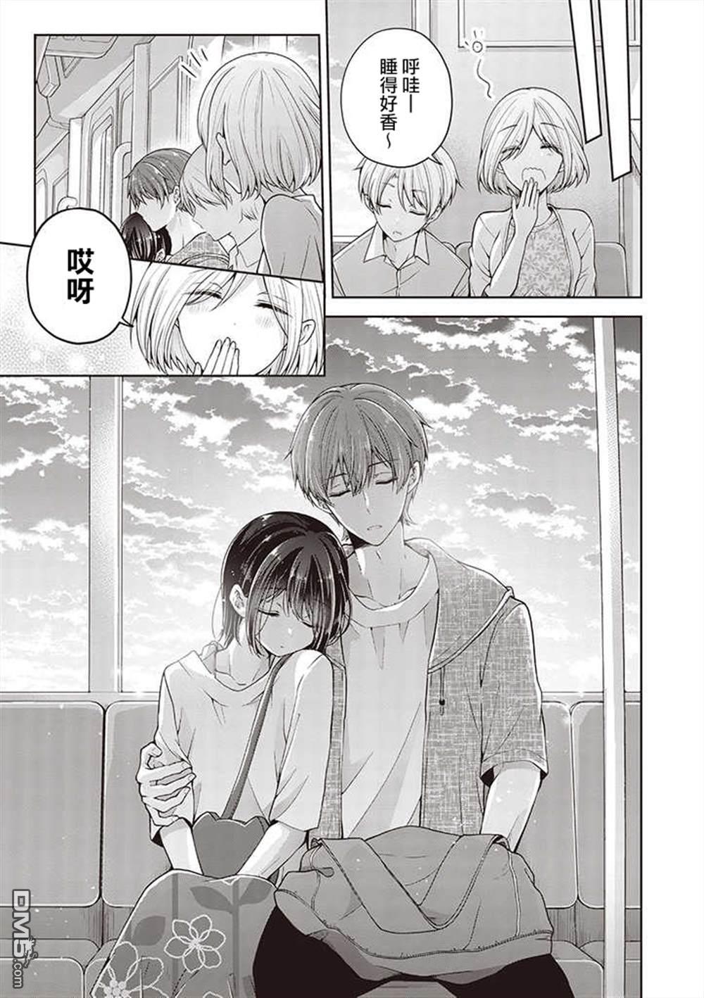 第 15 页