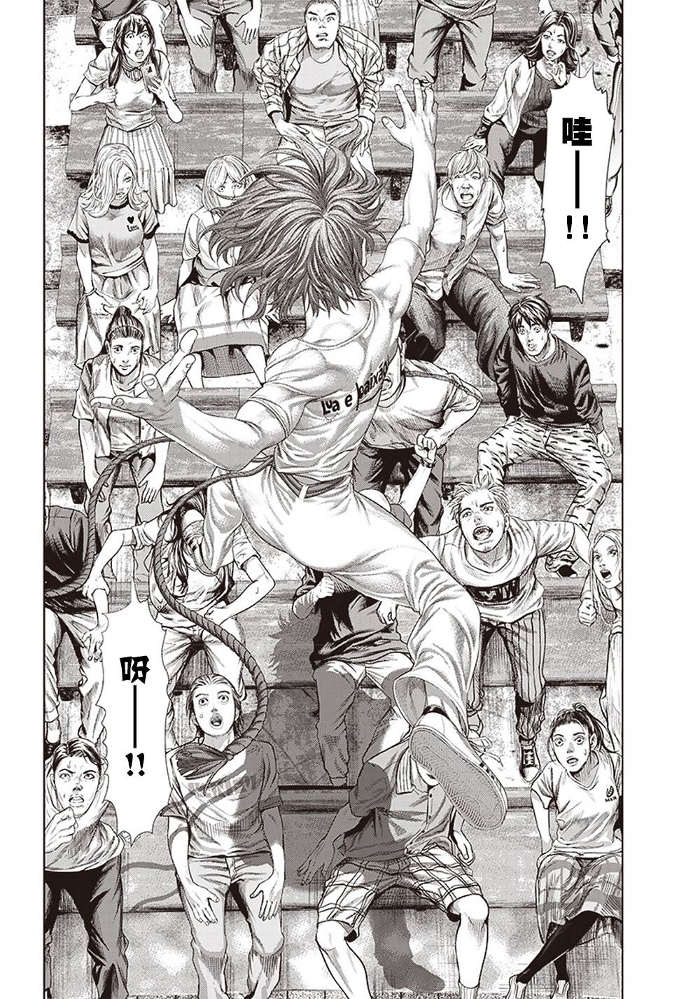 第 22 页
