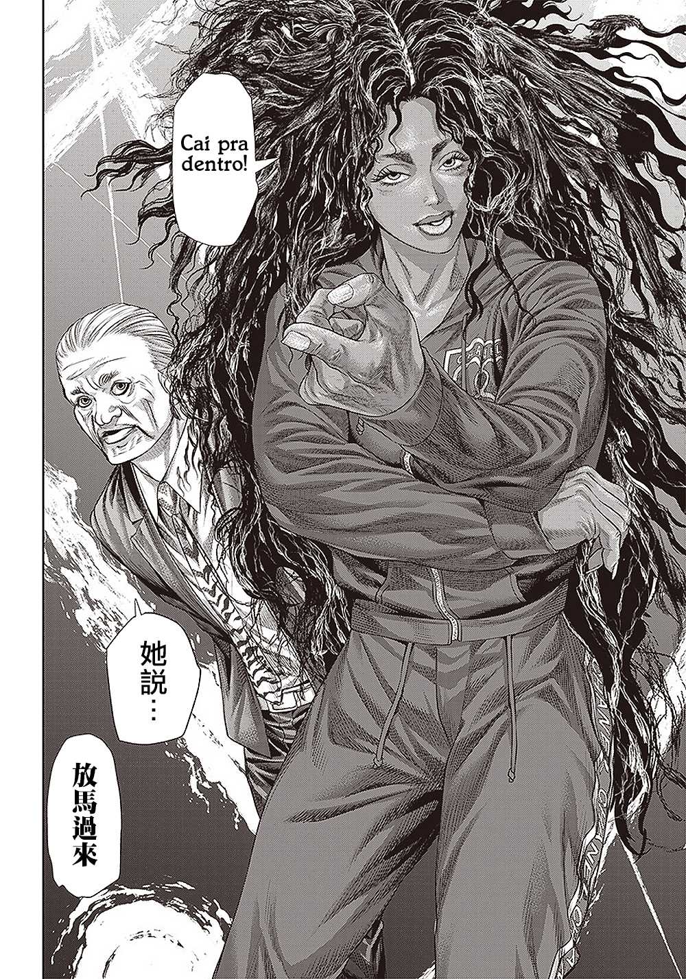 第 22 页