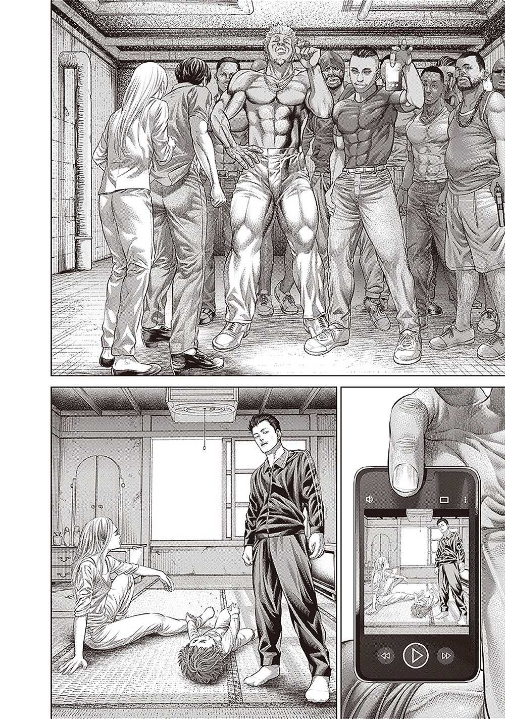第 18 页