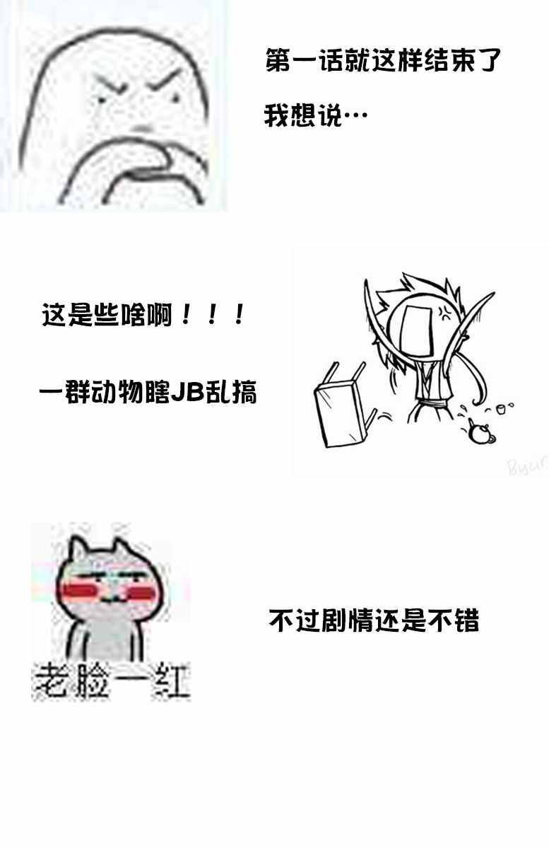 第 55 页