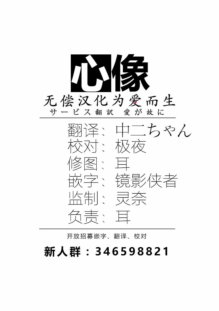 第 56 页