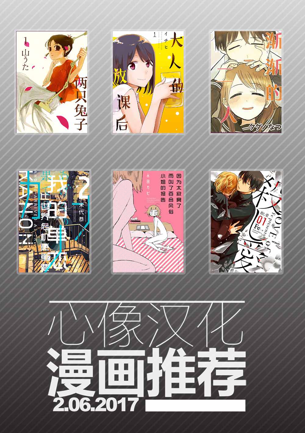 第 57 页