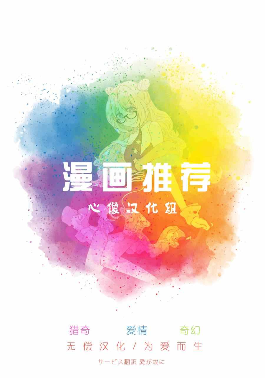 第 37 页
