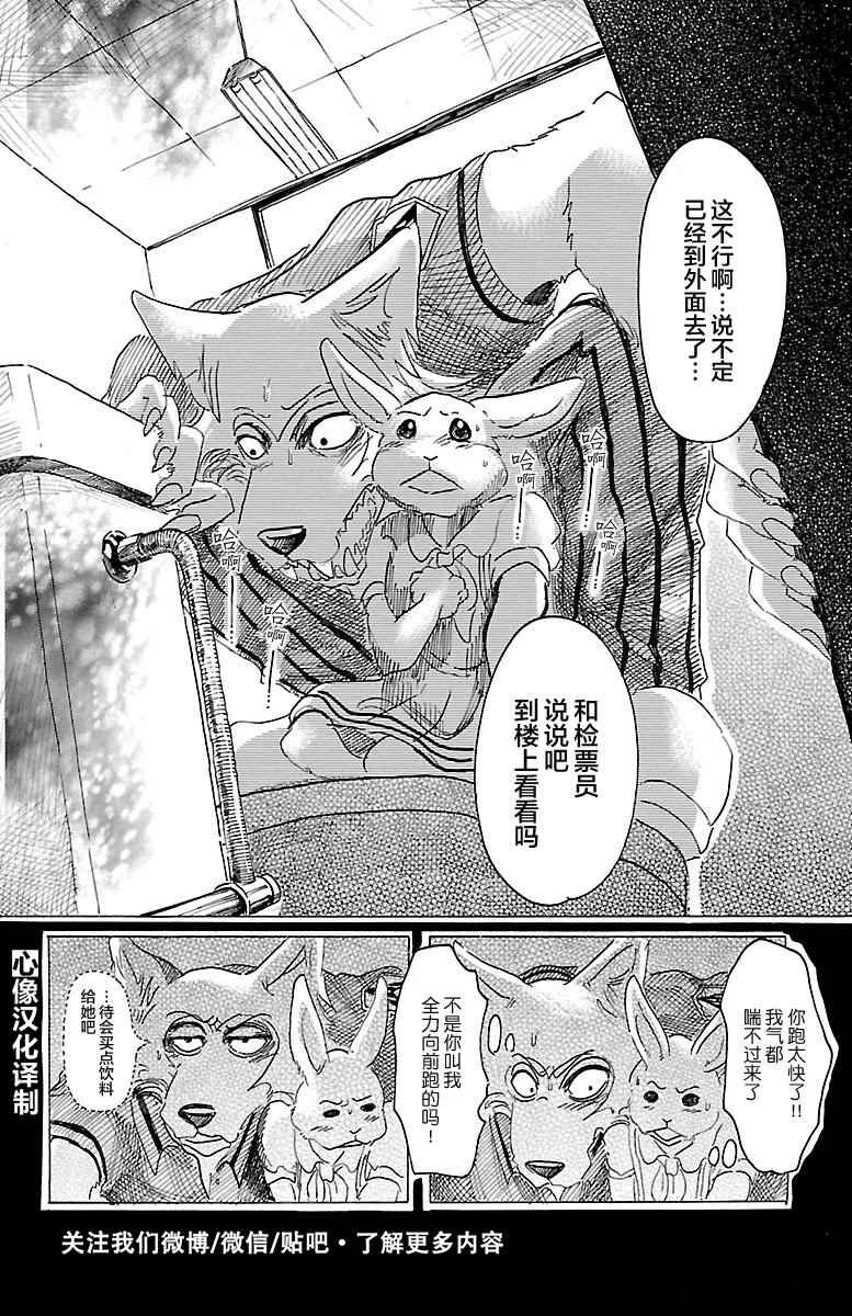 第 27 页