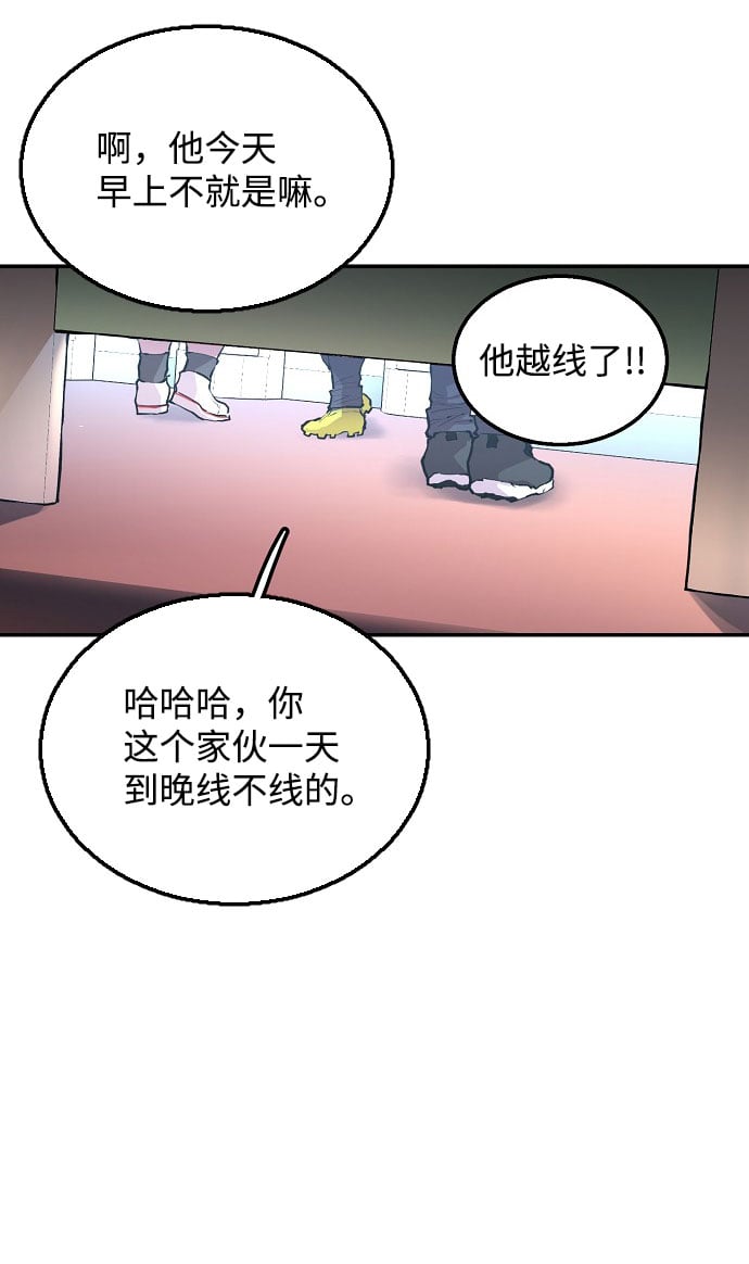 第 102 页