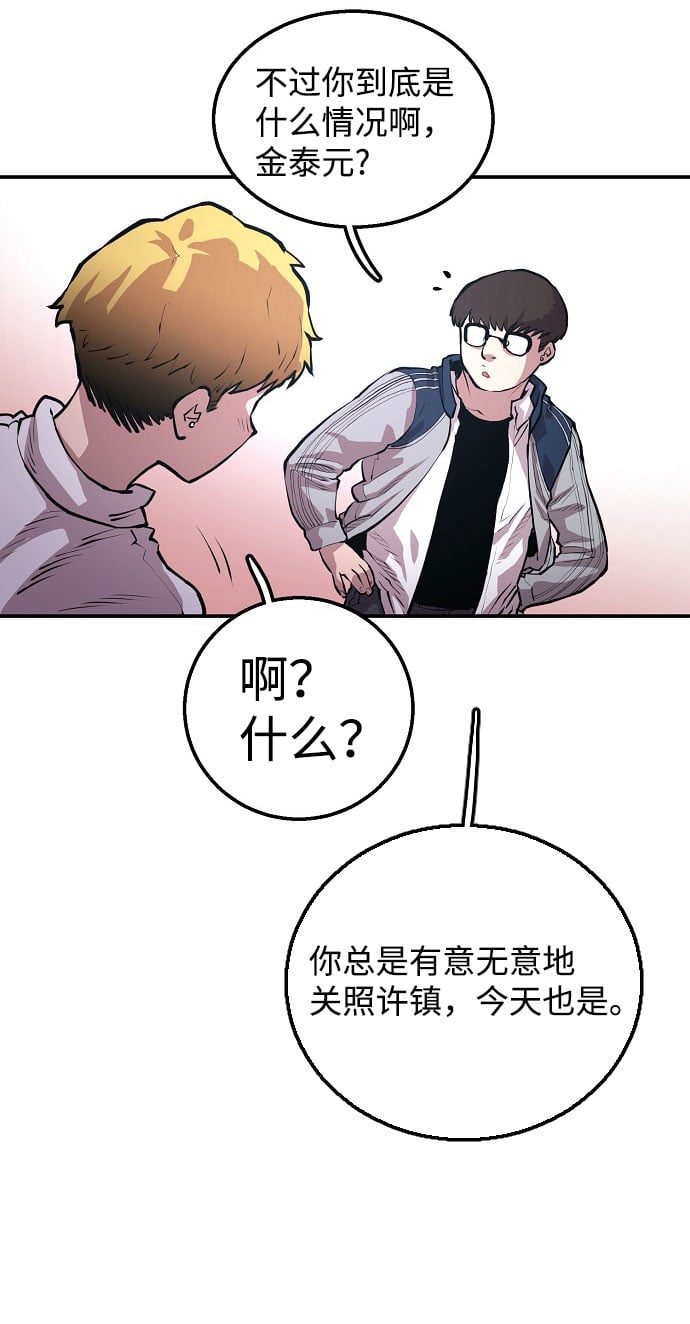 第 103 页